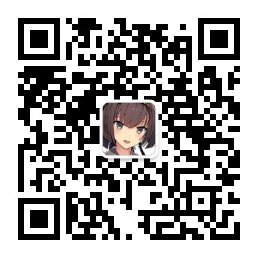 关注码